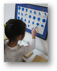 Montessori Kindergarten Preschool in Crystal Lake - Math